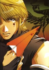 BUY NEW saiyuki - 28842 Premium Anime Print Poster